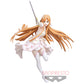 Banpresto Espresto EST Sword Art Online Alicization: War of Underworld Asuna (The Goddess of Creation)