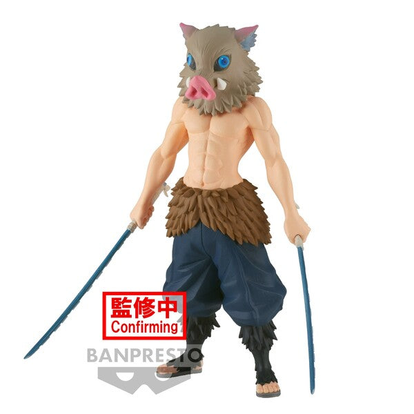 Banpresto Demon Slayer Set of 32