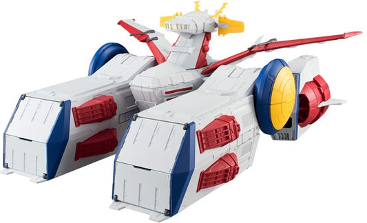 Bandai FW Gundam Converge White Base