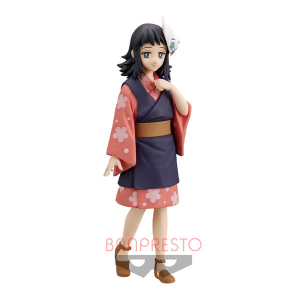 Banpresto Demon Slayer Set of 32