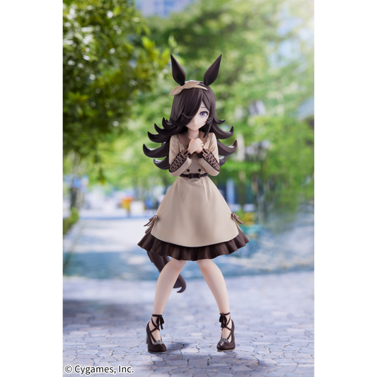 Banpresto Umamusume: Pretty Derby Rice Shower Casual Ver. A