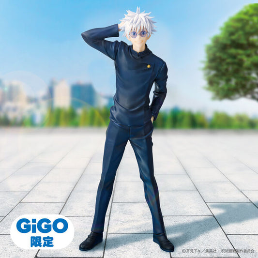 System Service Vivit Figure Jujutsu Kaisen Gojo Satoru Kousen Ver.