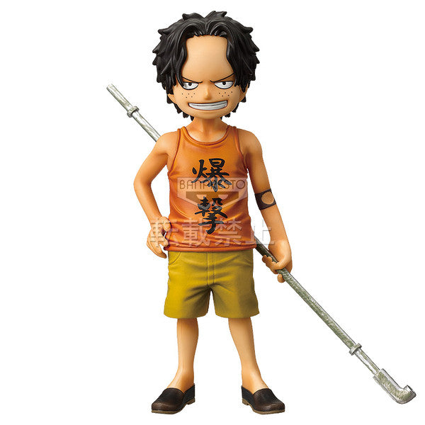 Banpresto DX One Piece The Grandline Children Set