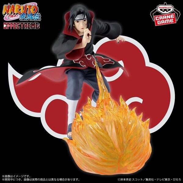 Banpresto Effectreme/Vibration Stars Naruto: Shippuden Akatsuki Set of 10