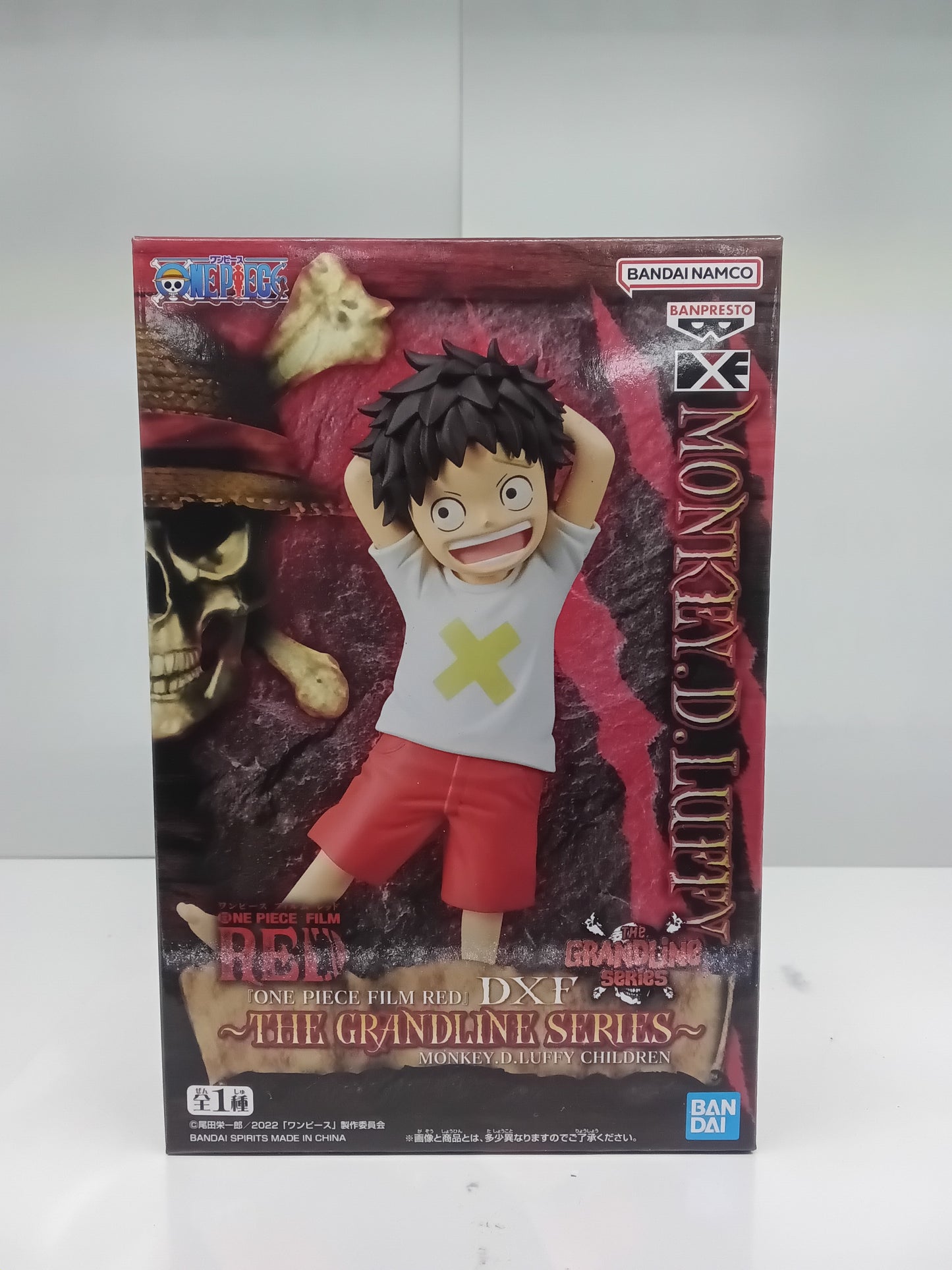 Banpresto DXF One Piece Film Red The Grandline Series Monkey D. Luffy (Children)