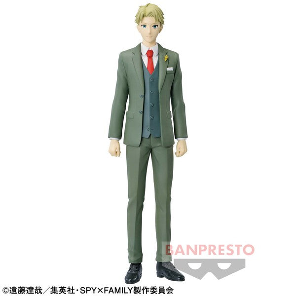 Banpresto Spy x Family Forger Family Portrait Set