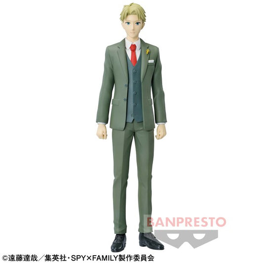 Banpresto Spy x Family Forger Family Portrait Set