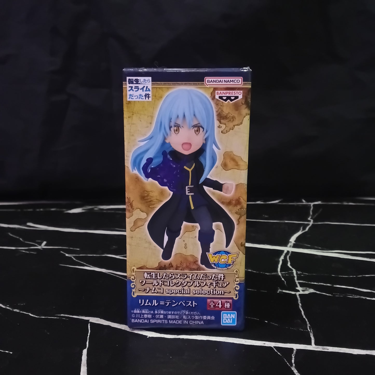 WCF That Time I Got Reincarnated as a Slime Special Selection Rimuru Tempest