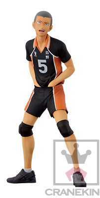 Banpresto DXF Haikyu!! Set of 13