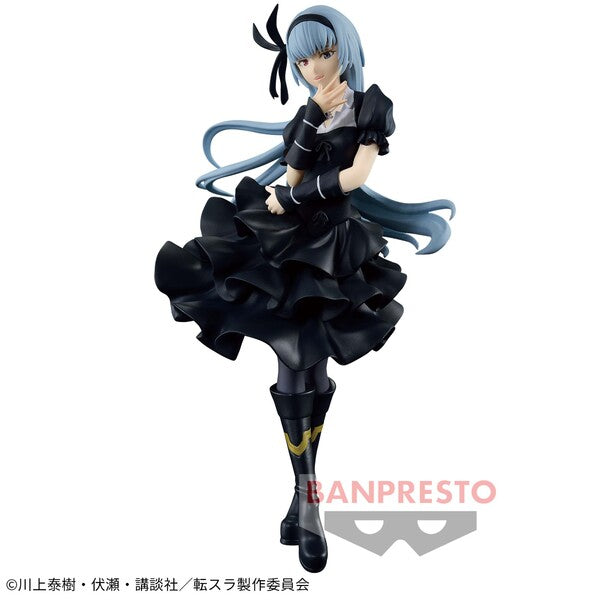 Banpresto That Time I was Reincarnated as a Slime Otherworlder Set of 21