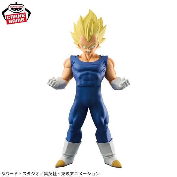 Grandista Dragon Ball Z SSJ Vegeta