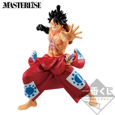 Ichibansho Figure 20th Anniversary One Piece Luffy
