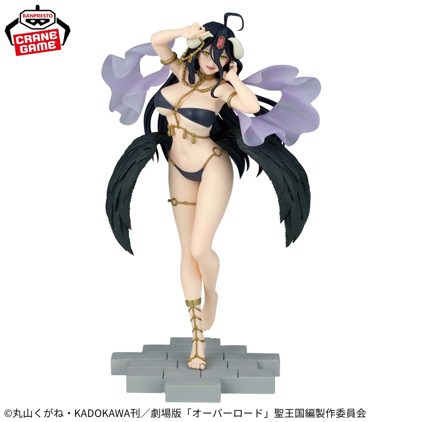 Banpresto Overlord Albedo Classical Tuning