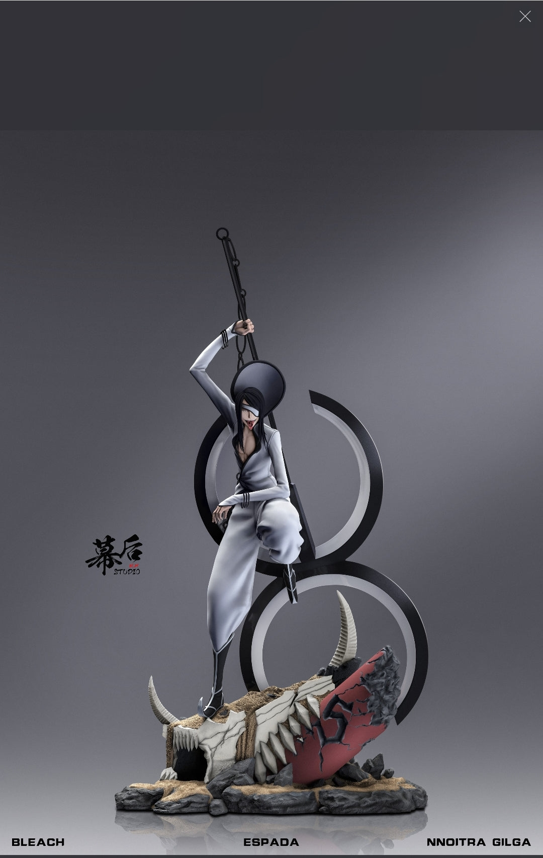 Resin: MH Studio Espada Set of 4