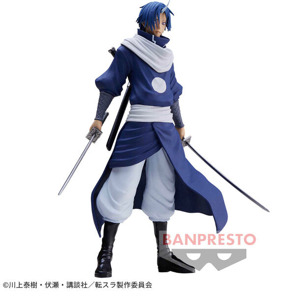 Banpresto That Time I Got Reincarnated as a Slime Otherworlder Vol. 17 Souei
