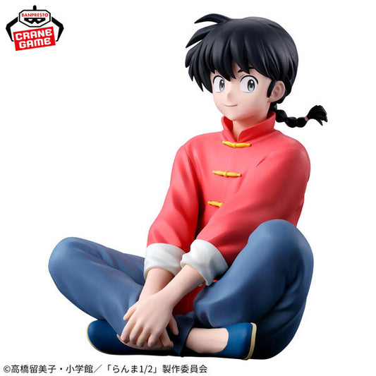 Banpresto Ranma 1/2 Ranma Saotome
