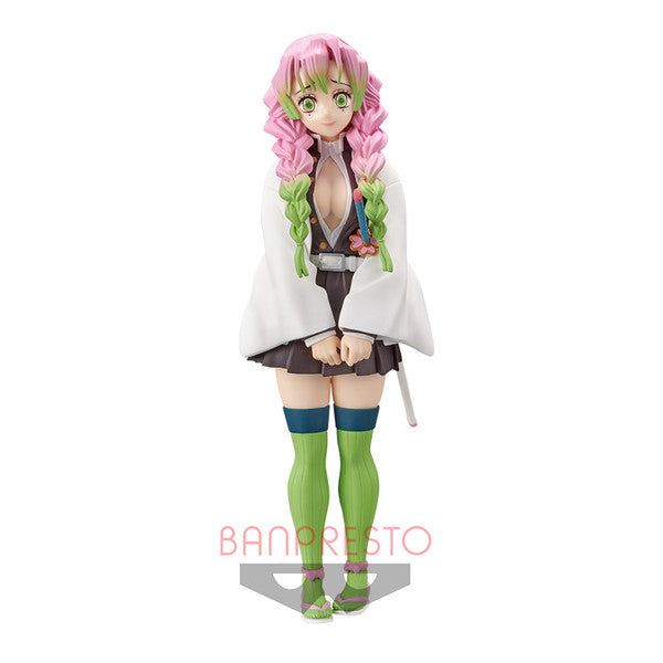 Banpresto Demon Slayer Hashira Set with Custom Stand