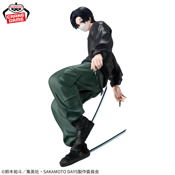 Vibration Stars Sakamoto Days Seba Mafuyu