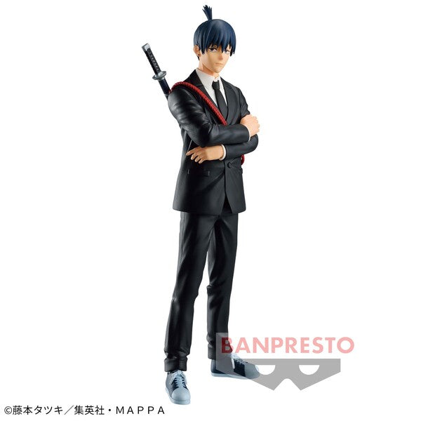 Banpresto Chainsaw Man Chain Spirits Vol. 2 Aki Hayama