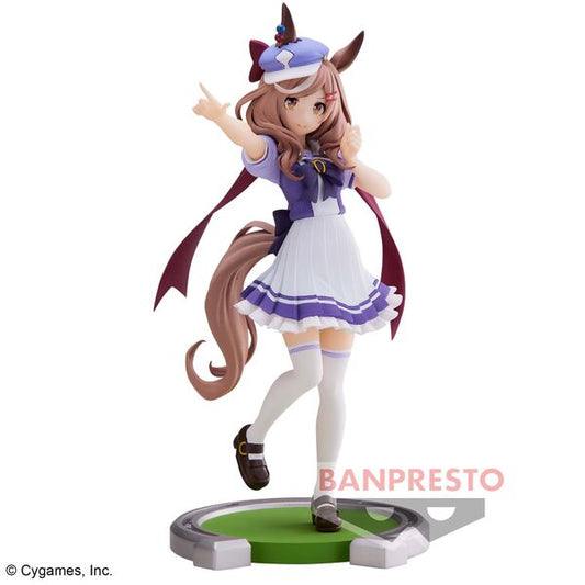 Banpresto Umamusume: Pretty Derby Matikanetannhauser