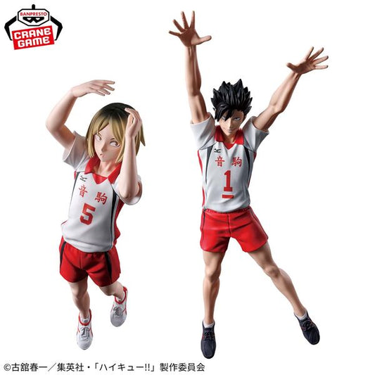 Banpresto Haikyu!! Possing Figure Kuroo Tetsuro and Kenma Kozume Second Uniform Ver. Set
