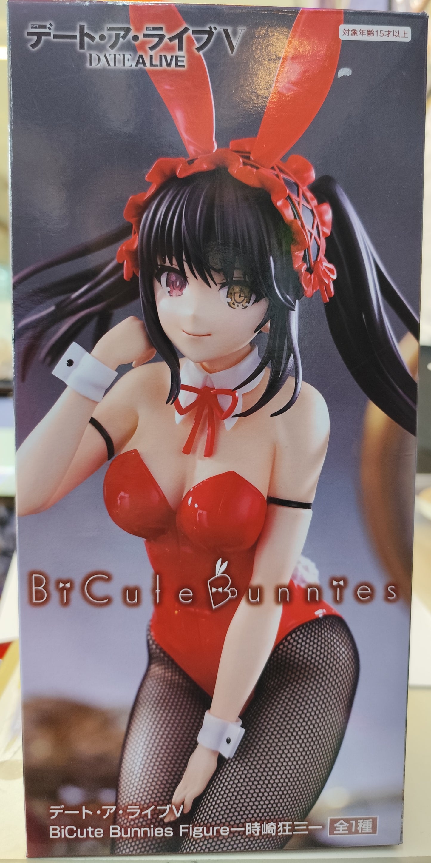 Furyu Bicute Bunnies Date a Live Kurumi Tokisaki