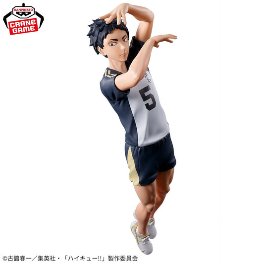 Banpresto Haikyu!! Posing Figure Keiji Akashi