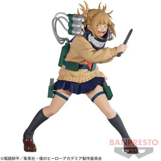 Banpresto My Hero Academia The Evil Villains DX Himiko Toga