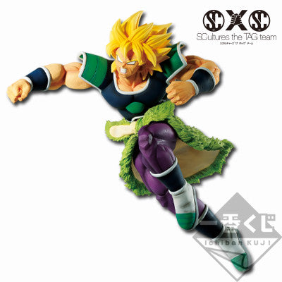 Ichiban Kuji Dragon Ball Super Senshi Battle Retsuden Z Prize H SSJ Broly