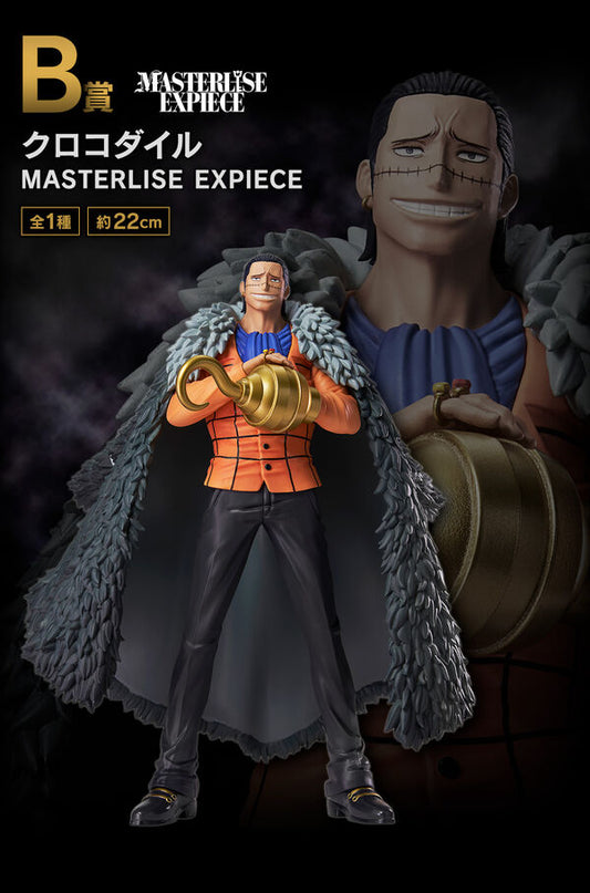 Ichiban Kuji One Piece The Greatest Battle: To The Grandline Prize B Crocodile (Masterlise Expiece)