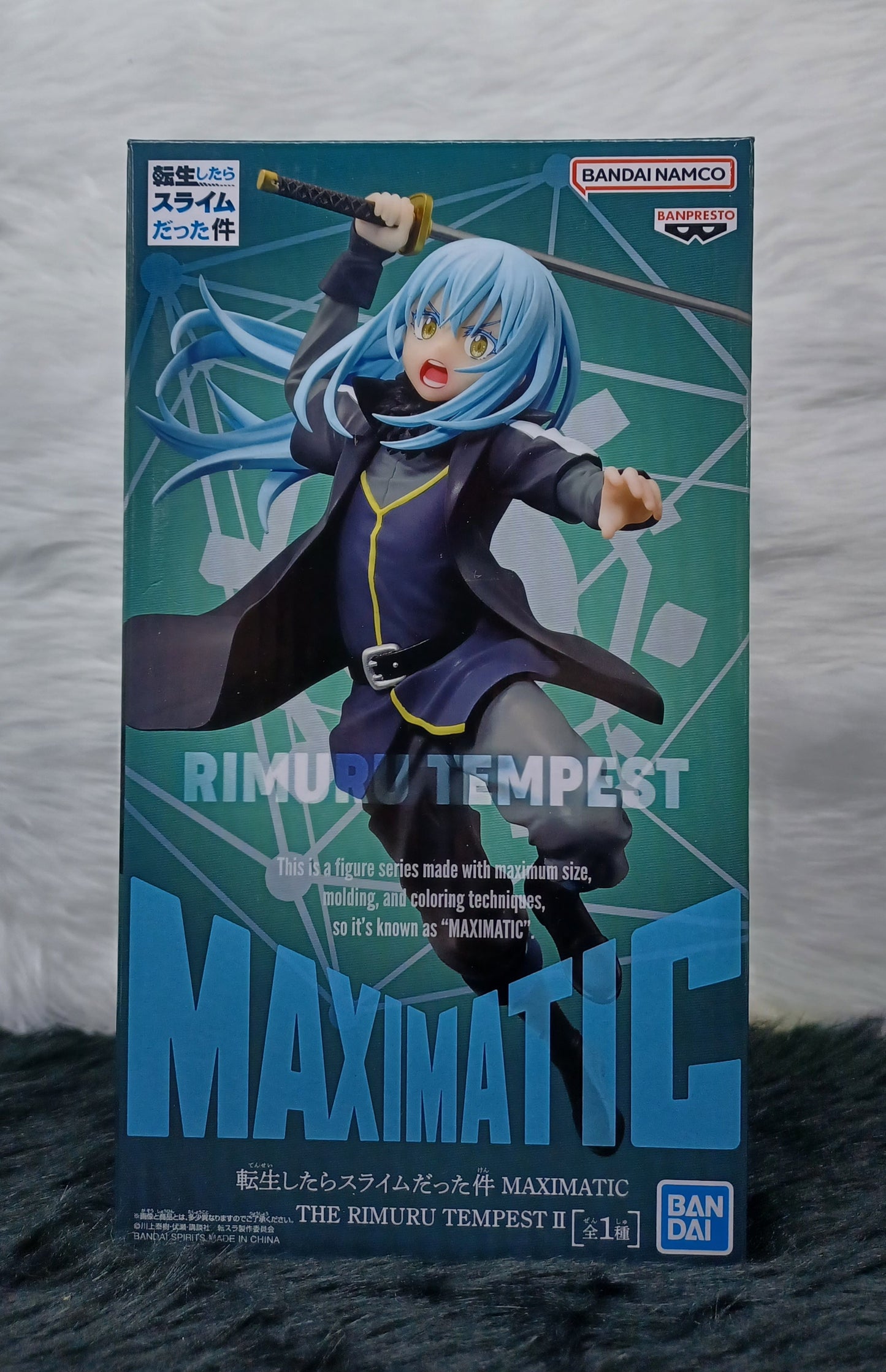 Maximatic The Rimuru Tempest 2