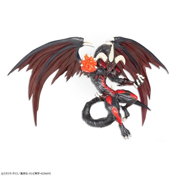 Konami Prize Collection Yu-Gi-Oh! 5D's Monsters Legion Red Demon's Dragon