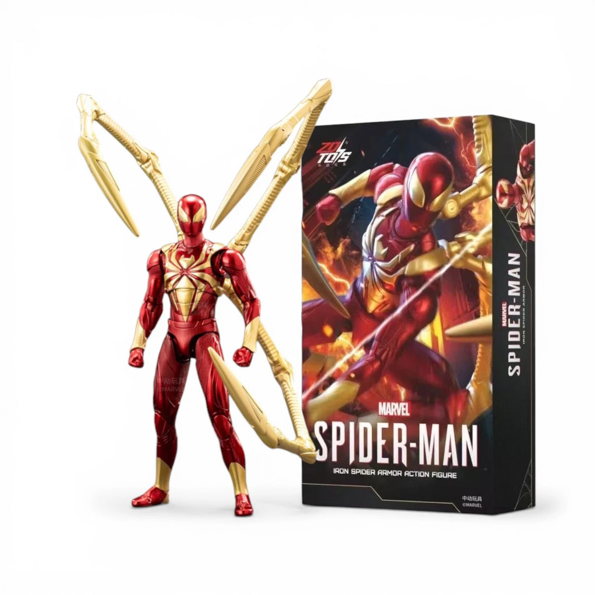 ZD Toys Spiderman Iron Spider Armor