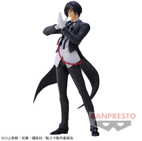 Banpresto That Time I Got Reincarnated as a Slime The Black Progenitor Diablo