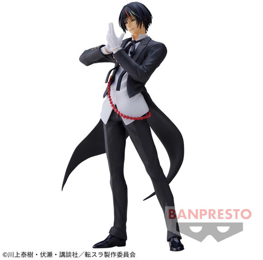 Banpresto That Time I Got Reincarnated as a Slime The Black Progenitor Diablo