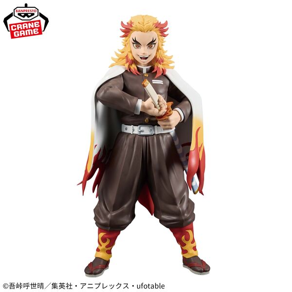 Grandista Demon Slayer Kyojuro Rengoku