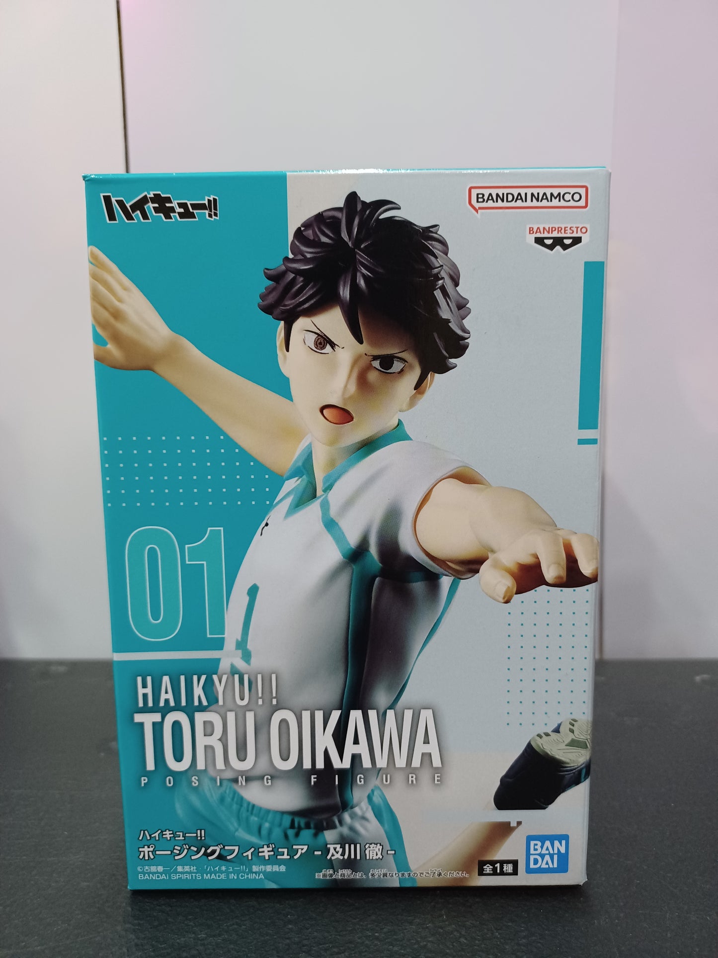 Banpresto Haikyu!! Posing Figure Toru Oikawa