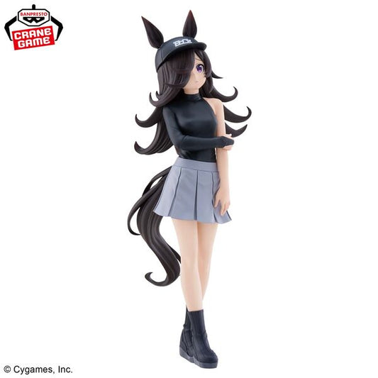 Banpresto Umamusume: Pretty Derby BoC'z Rice Shower