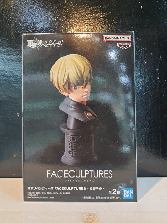 Banpresto Tokyo Revenger Face Culptures Chifuyu Matsuno