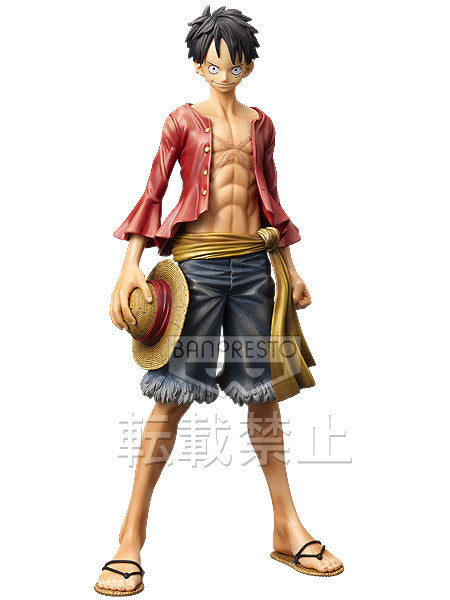 Banpresto Master Stars Piece One Piece Monkey D. Luffy