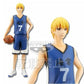 Ichiban Kuji Kuroko no Basket Set of 7