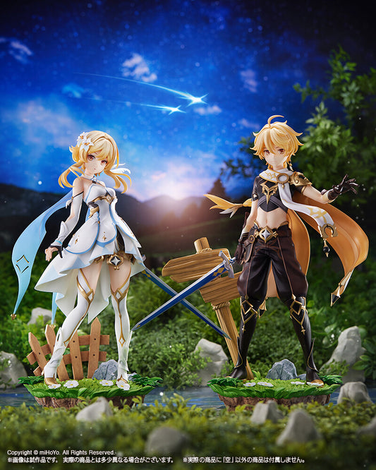 Kotobukiya Genshin Impact Aether and Lumine Set