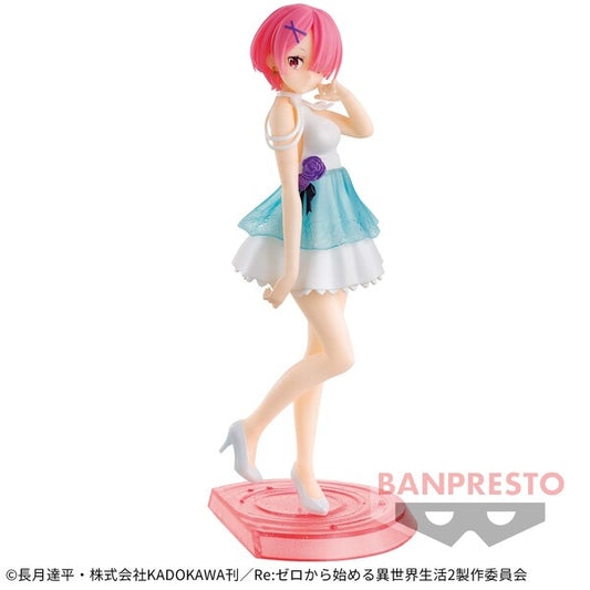 Banpresto Serenus Couture Re: Zero Ram