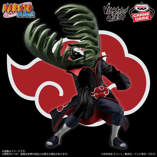 Vibration Stars Naruto: Shippuden Zetsu (and Kisame Hoshigaki)