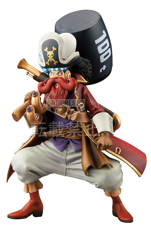 Banpresto DXF One Piece Film Z The Grandline Men Vol. 1 Ussop