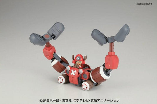 Bandai One Piece Chopper Robo 05 Chopper Crane