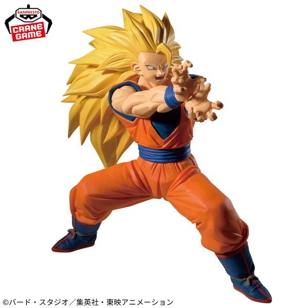 Banpresto Dragon Ball Z Match Makers SSJ3 Goku VS Kid Buu Set