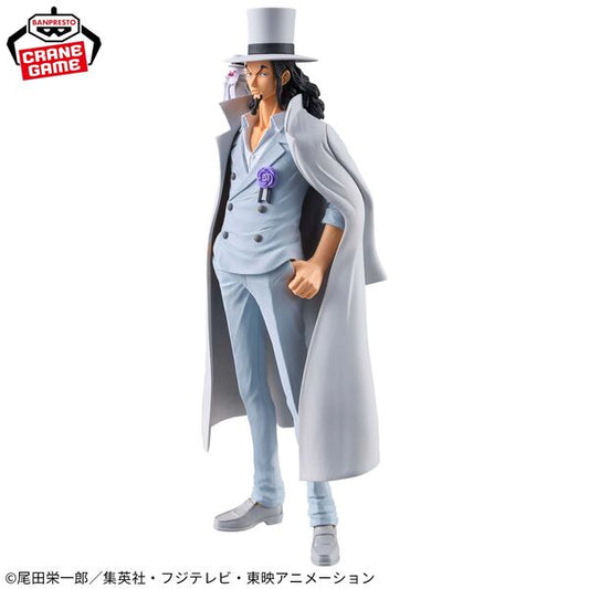 Banpresto DXF One Piece The Grandline Series Extra Rob Lucci