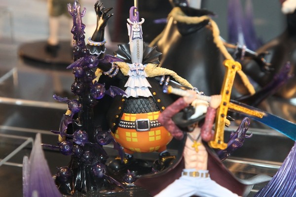 Banpresto One Piece Super Effect The Seven Warlords of the Sea Vol. 2 Gecko Moria
