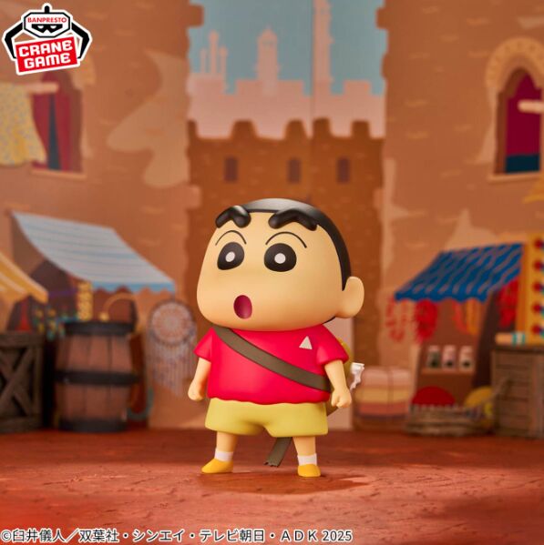 Banpresto Crayon Shin-chan the Movie: Super Hot! The Spicy Kasukabe Dancers Vol. 1B Shinnosuke Nohara